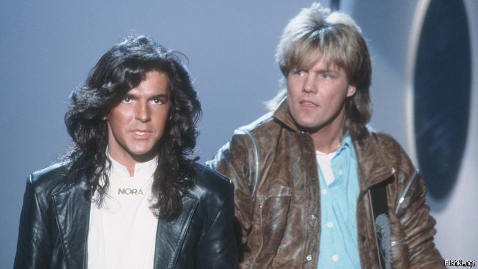 Modern talking в молодости на сцене