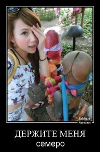 Небольшая порция юмора с "Аткрытками"