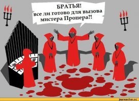 Свежая подборка демотиваторов, которые поднимут вам настроение