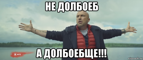 Как правильно давить тараканов, накрывая бумажкой и пританцовывая