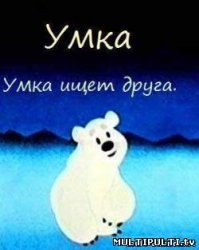 Защита на окнах - готовимся к зомбиапокалипсису?
