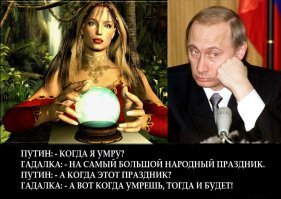 Снимаю. Порчу. Дисперсия