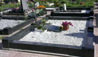 Могила Густова - ударник КИНО!