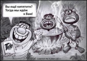 Леня Голубков и другие: как сложились судьбы актеров из рекламы 90-х