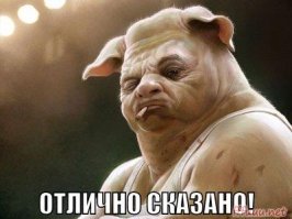 Картинки с надписями для настроения