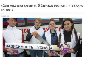 Ну,я надеюсь распилят на толпу)))