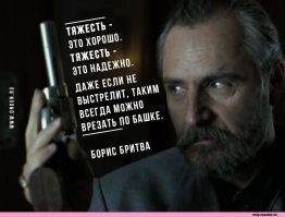 Экзотический мини револьвер от ННА