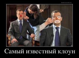 Михаил Румянцев: удивительная судьба знаменитого клоуна Карандаша