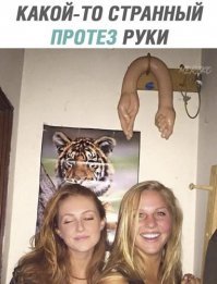 Ну и седьмое..;)