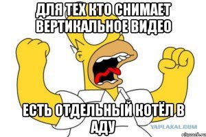 Конфликт автомобилистов в одном из дворов Перми