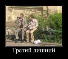 Свежая подборка демотиваторов, которые поднимут вам настроение