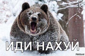 Люди должны это знать! Картельный сговор торговых сетей!