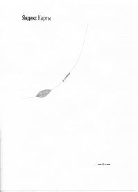 Ну как то так