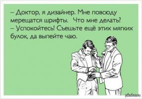 20 идей гениального дизайна, которые могут свести с ума