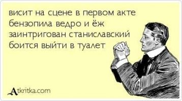 Небольшая порция юмора с "Аткрытками"