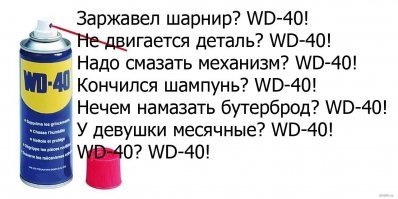 18 хитростей, которые сделают ваш автомобиль идеально чистым