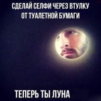 Подборка топовых фото-приколов  