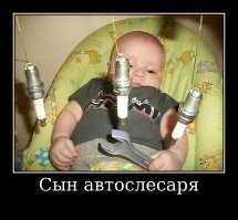 Копия отца: как бы выглядели дети супергероев