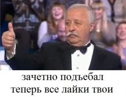 Как правильно сушить грибы