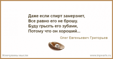 Зима нечаянно нагрянет: первые жертвы холодов 2018/2019
