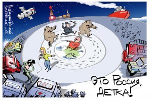 Приколы, комментарии и другое для поднятия духа и настроения