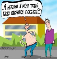 Снимаю. Порчу. Дисперсия