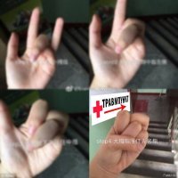 Вредные советы: Как правильно сэкономить на детях и завести любовницу