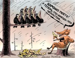 Снимаю. Порчу. Дисперсия