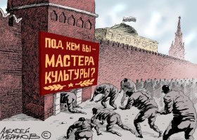 Снимаю. Порчу. Дисперсия