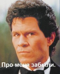 Школьники не поймут: своеобразный тест на возраст, пропитанный ностальгией 