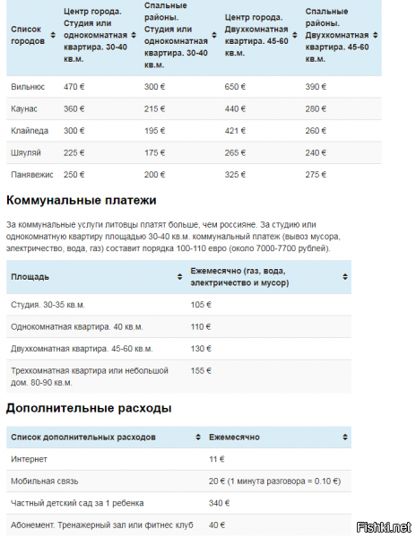 Шнуров написал новое стихотворение о налоге для безработных россиян