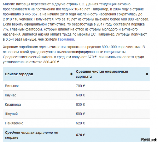 Шнуров написал новое стихотворение о налоге для безработных россиян