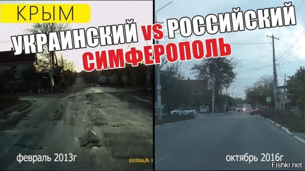 Ну хорошо будем на Вы.......Хотя как по мне это полное сумашествие))))


Ну да ладно........В Латвию и страны Балтии , Евросоюз вкачивает огромные евродотации. Это на вопрос о том что не имея никуя там скажем так достойный уровень жизни, хоть по меркам евроСоюза нищебродский.

А это чистой воды политота, Балтия разваливает свою промышленность а Европа им за это платит. пусть уж лучше вся промышленность будет в Германии, Франции ... и т.д.
Чем она будет у вассалов.

Насчёт нефти , газа ........у нас территория №1 в мире.......а это значит что и населённых пунктов  очень много, и охранять эту территорию надо и 2/3 территории у нас живёт в Зоне Вечной Мерзлоты......


А это значит что на обогрев, на работу людей надо намного больше энергии (сжечь нефти, газа)  чем скажем в той же Балтии где температурный режим гораздо мягче.

А качество питания, дороги и медецина такие же ....Если не лучше)))