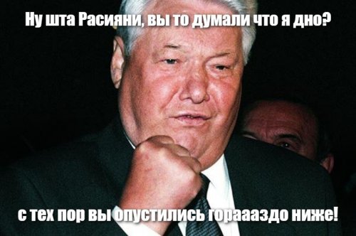 Шнуров написал новое стихотворение о налоге для безработных россиян