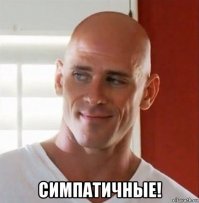 Приезжайте к нам в село - песни, пляски и бухло