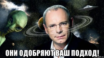 Интересно, что сами этруски предвидели закат и гибель своей цивилизации, о чем писали в своих книгах, позднее утерянных.