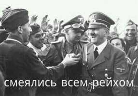 В сети появился российский фильм по вселенной Гарри Поттера