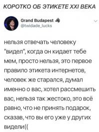 До НГ еще больше месяца.

А можешь ли привести ссылку на предыдущую публикацию этой истории на Фишках?

.