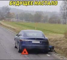 Простой способ защитить бензобак от слива топлива