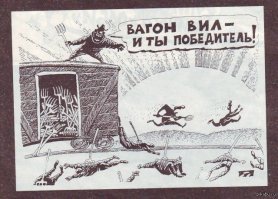 Школьники не поймут: своеобразный тест на возраст, пропитанный ностальгией 