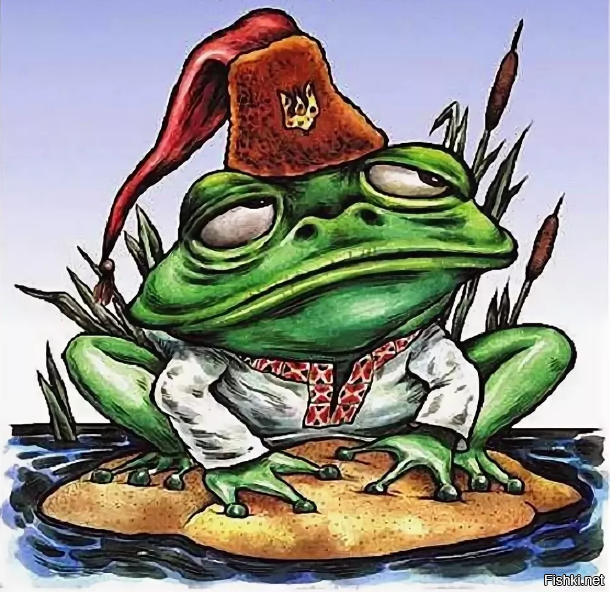 Душу жабу картинка. Жаба. Жадная жаба. Прикольные лягушки. Лягушка карикатура.