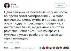 p.s. по сабжу -