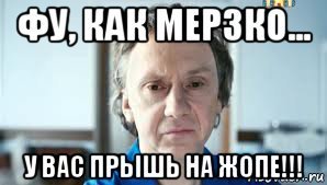 Поклонники  в восторге от первого сольного концерта Ольги Бузовой