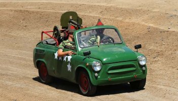 Фуета  У нас покруче будет ;)