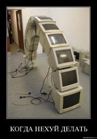 Пара из Вильнюса тайно заменила 100 фотографий в IKEA на свои собственные