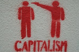 А при чем тут награбленные деньги и обычные люди?