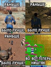 ну и картиночка по теме..