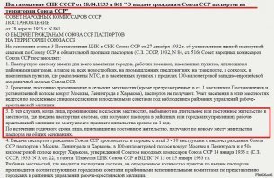Пенсионерке взявшей кредит на дрова, интернет-пользователи подарили квартиру