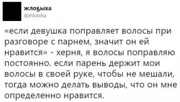 Судя по всему тут любовь до гроба...
