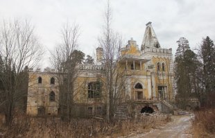 Тверская область. Усадьба Сназиных-Тормасовых. Было-Стало